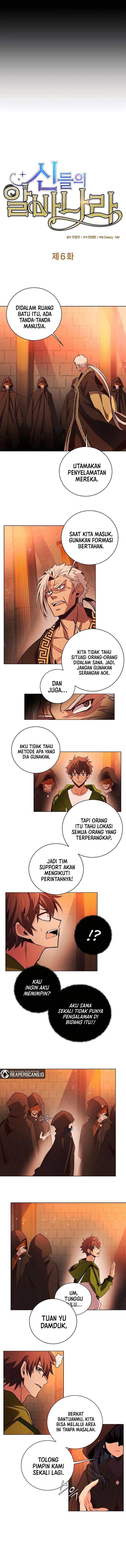 albanara-of-the-gods - Chapter: 6