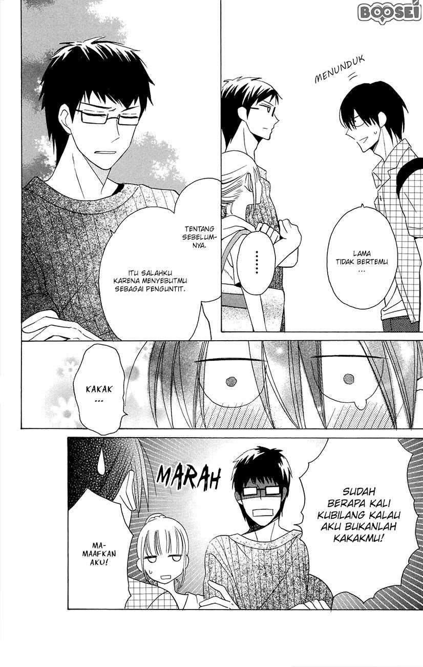 kawaii-hito-saitou-ken - Chapter: 7.5