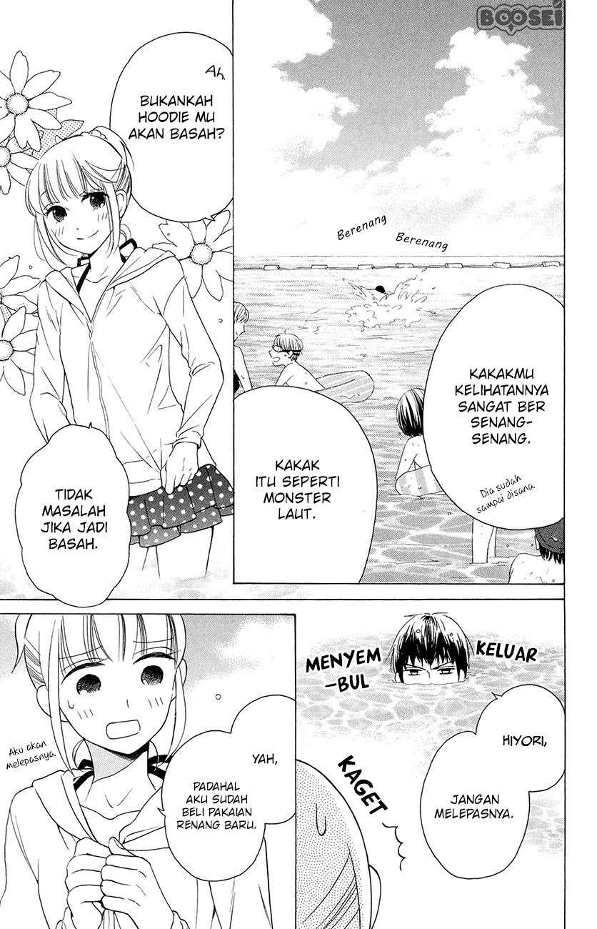 kawaii-hito-saitou-ken - Chapter: 7.5