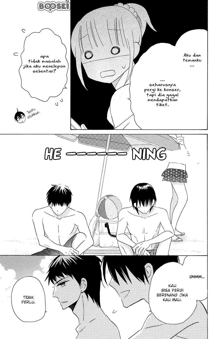 kawaii-hito-saitou-ken - Chapter: 7.5