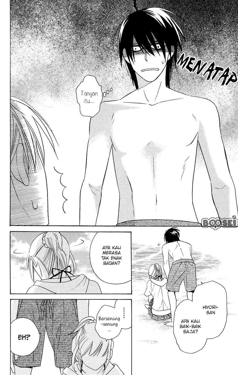 kawaii-hito-saitou-ken - Chapter: 7.5