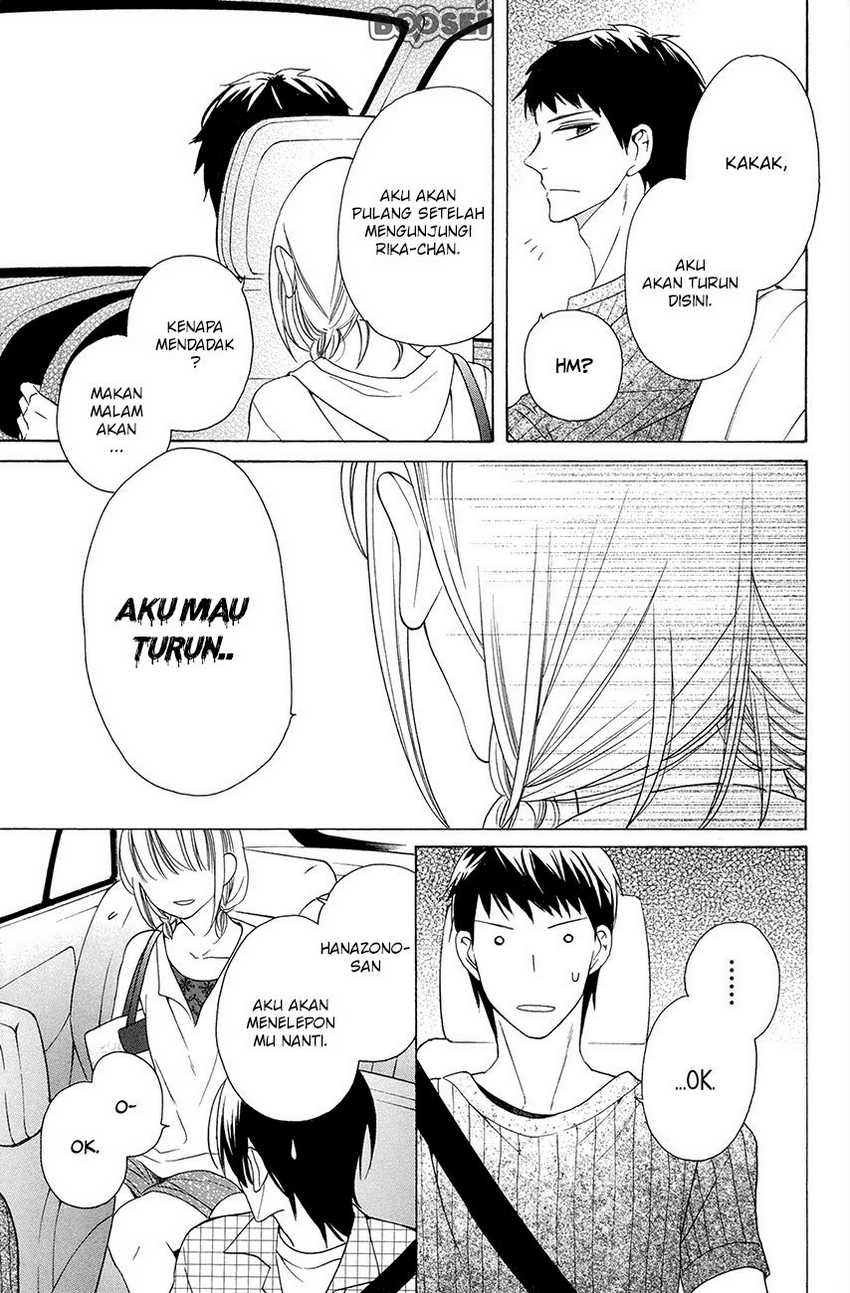 kawaii-hito-saitou-ken - Chapter: 7.5