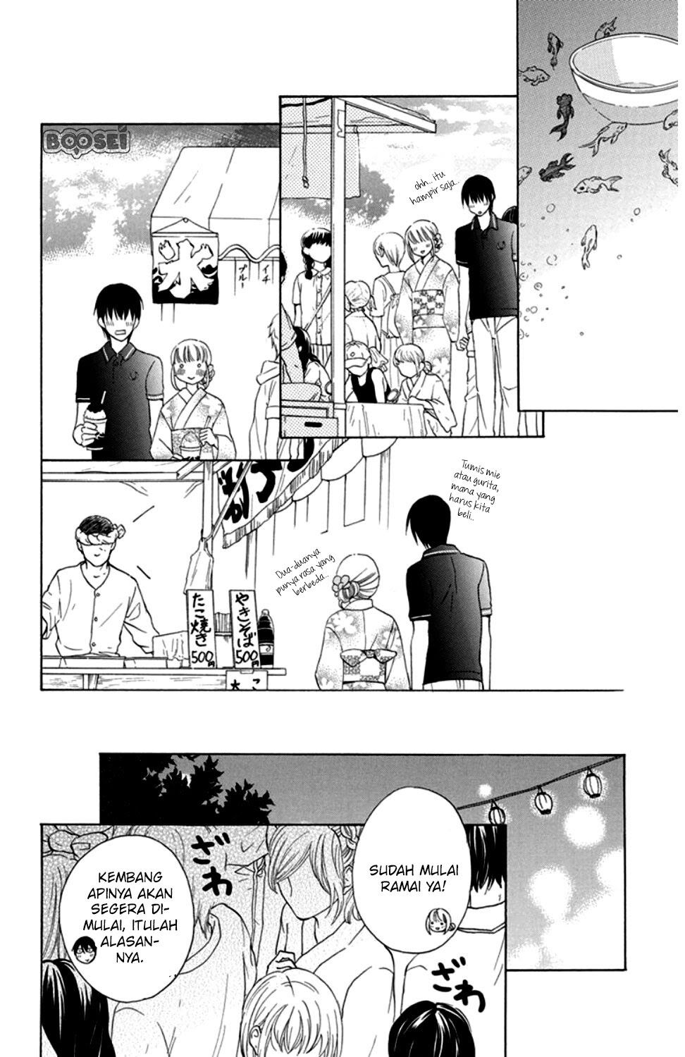 kawaii-hito-saitou-ken - Chapter: 8