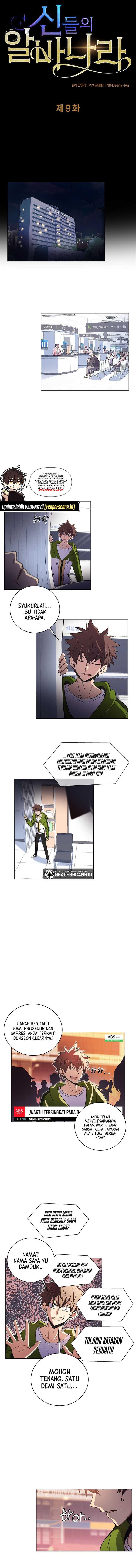 albanara-of-the-gods - Chapter: 9