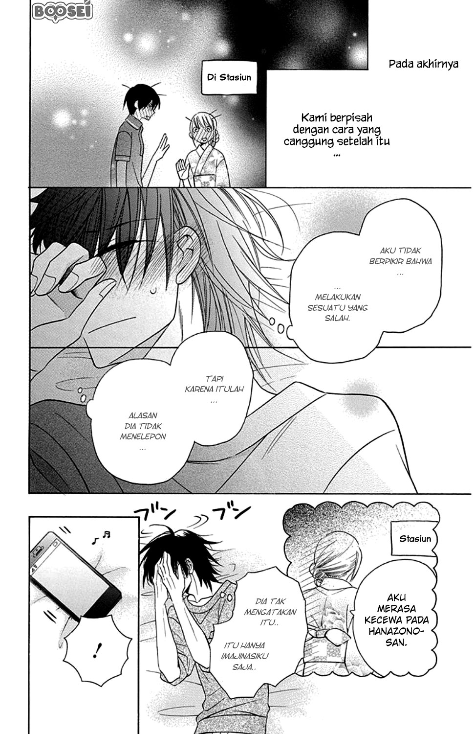 kawaii-hito-saitou-ken - Chapter: 9