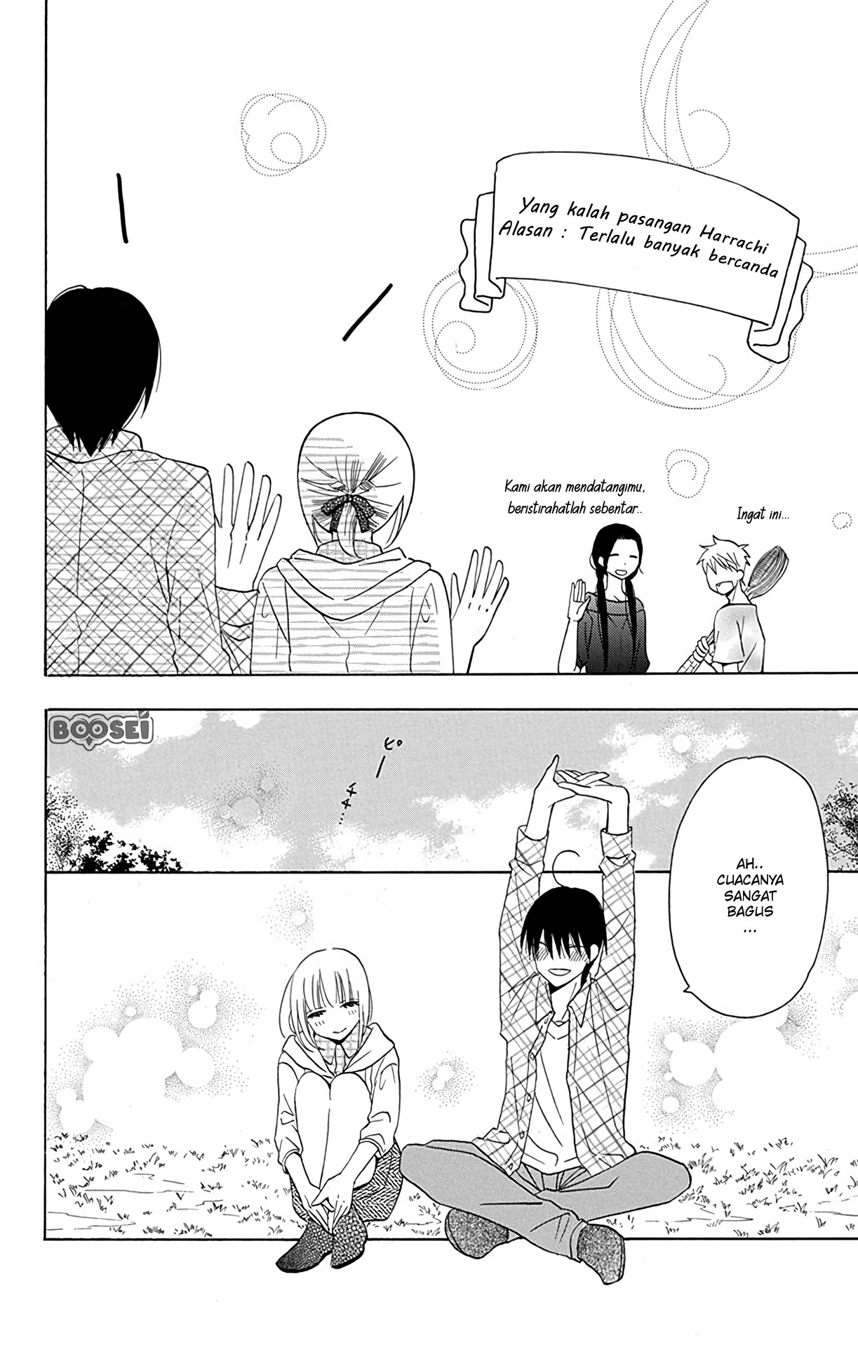 kawaii-hito-saitou-ken - Chapter: 10