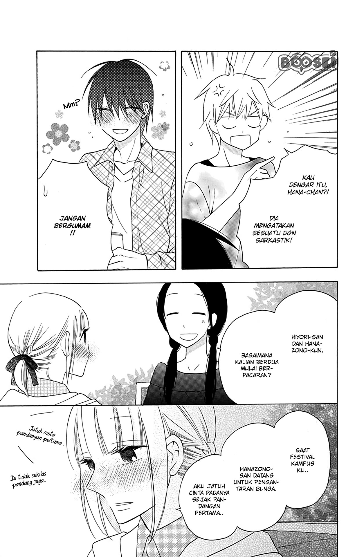 kawaii-hito-saitou-ken - Chapter: 10