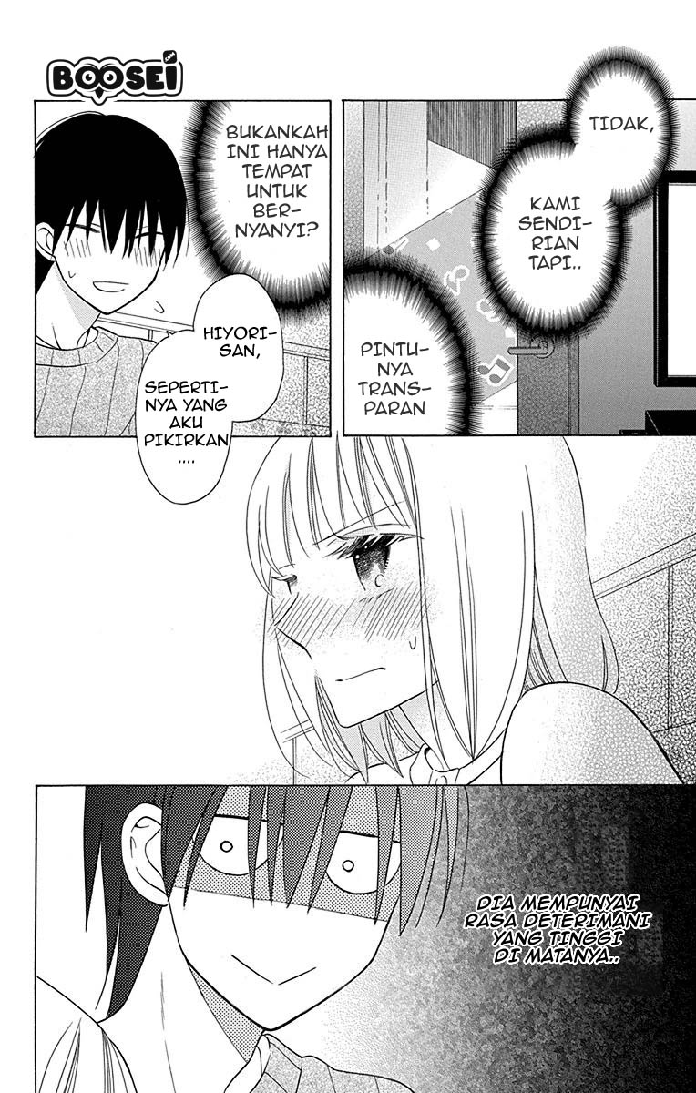 kawaii-hito-saitou-ken - Chapter: 11