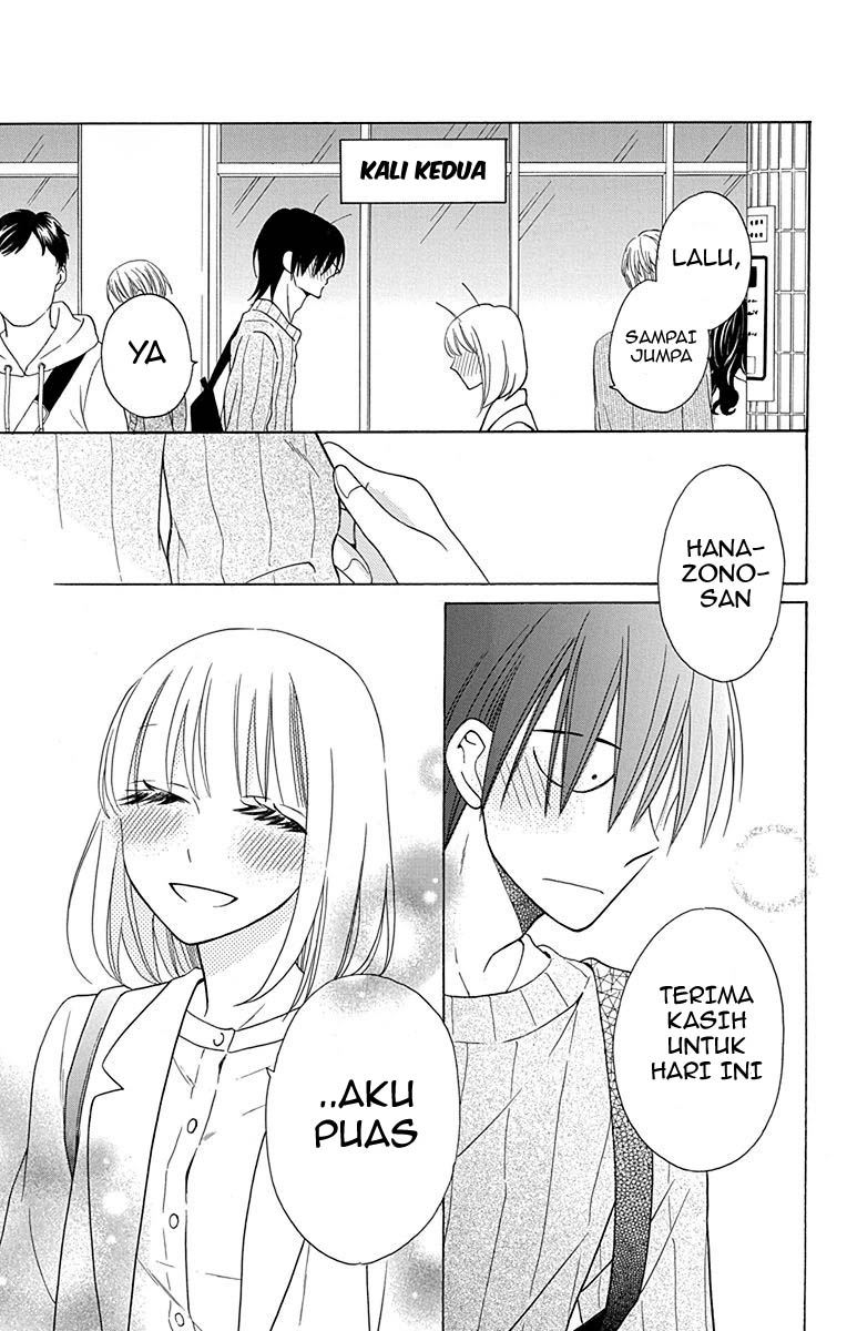 kawaii-hito-saitou-ken - Chapter: 11