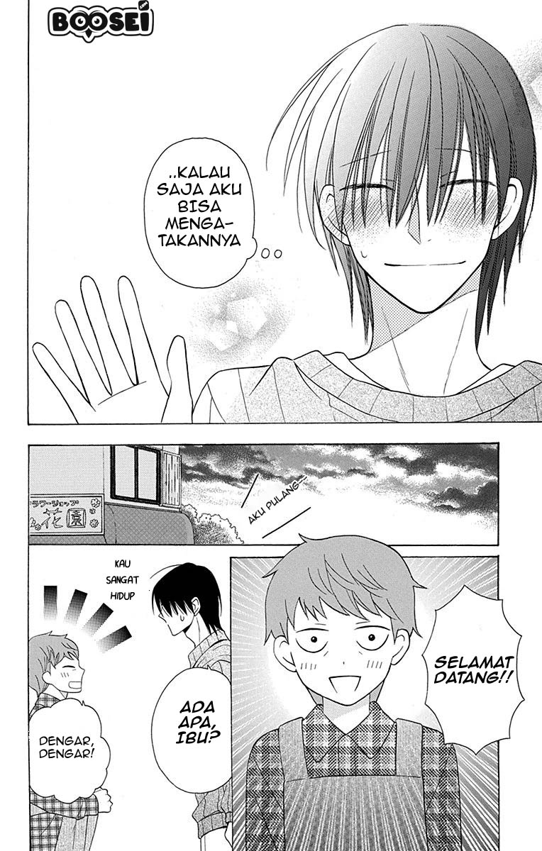 kawaii-hito-saitou-ken - Chapter: 11