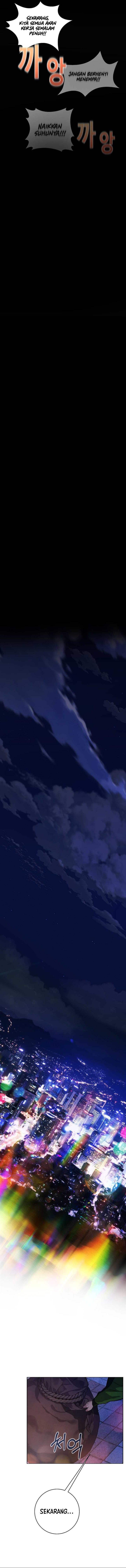albanara-of-the-gods - Chapter: 12