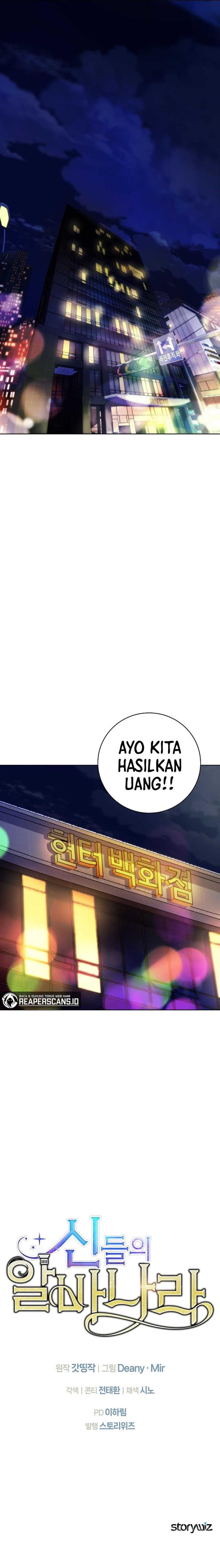 albanara-of-the-gods - Chapter: 12