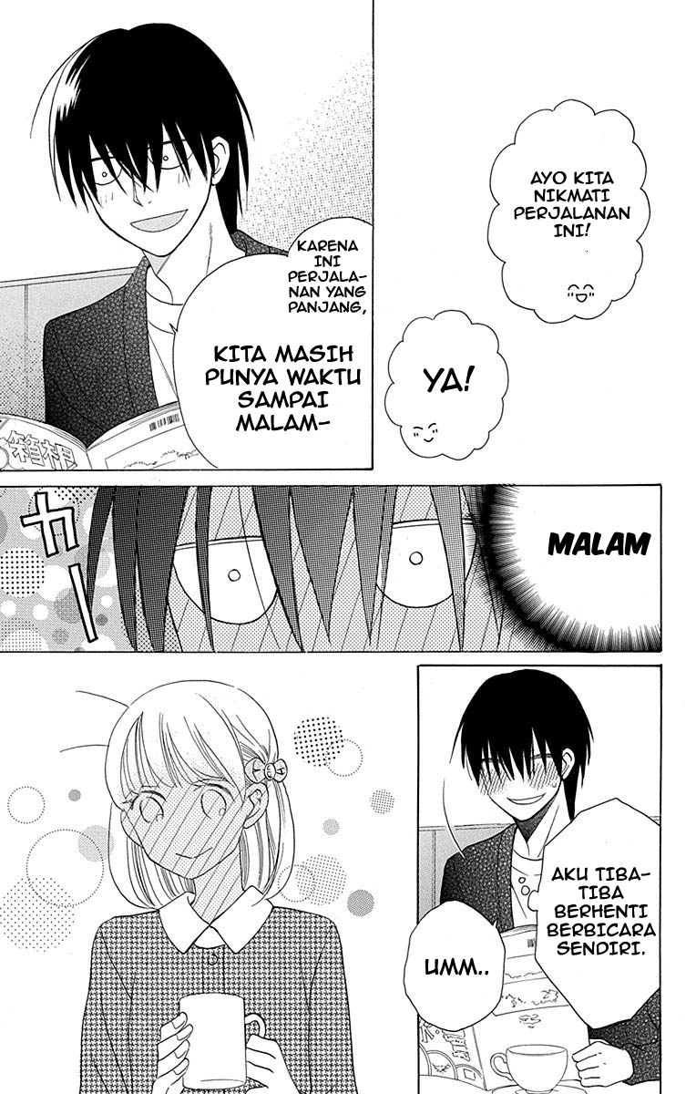 kawaii-hito-saitou-ken - Chapter: 12