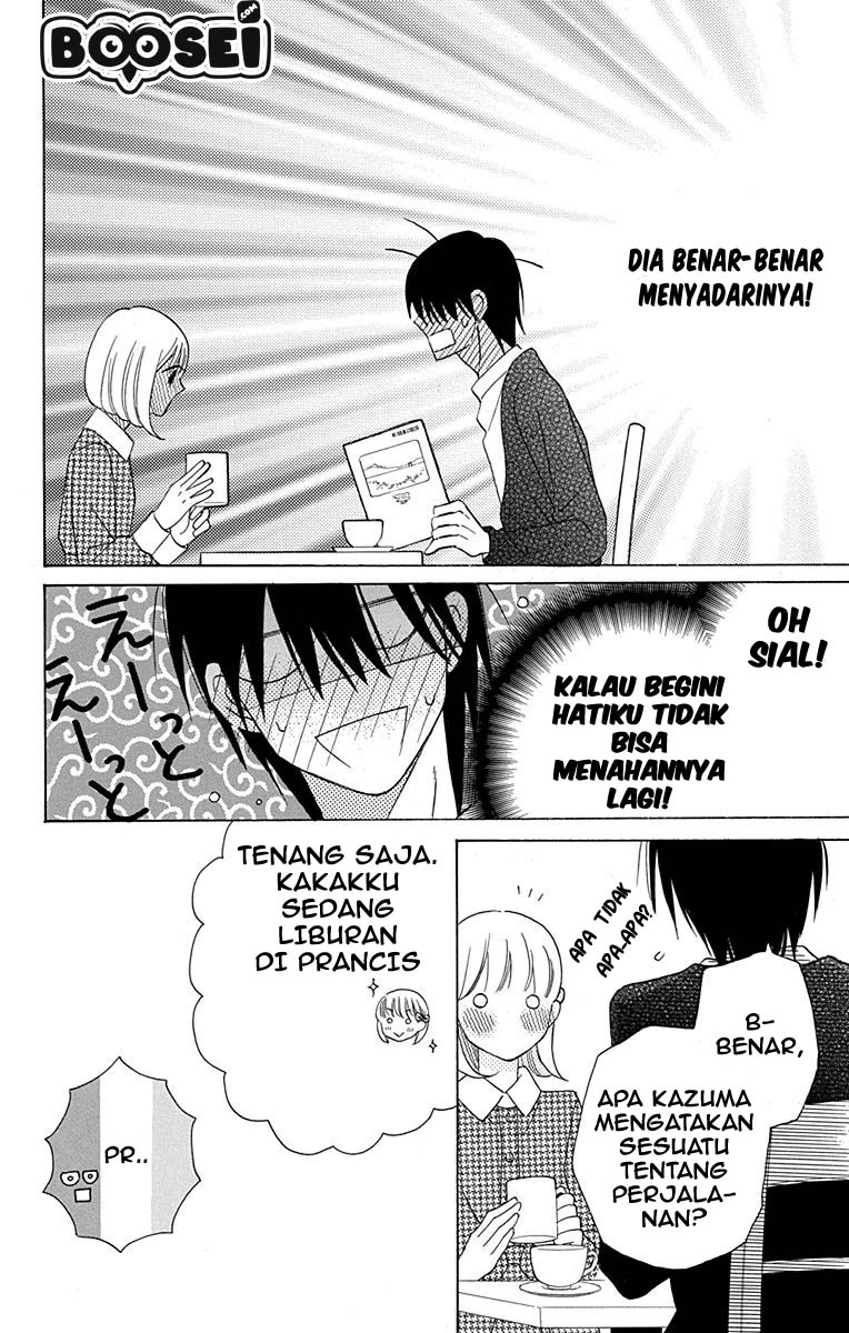 kawaii-hito-saitou-ken - Chapter: 12