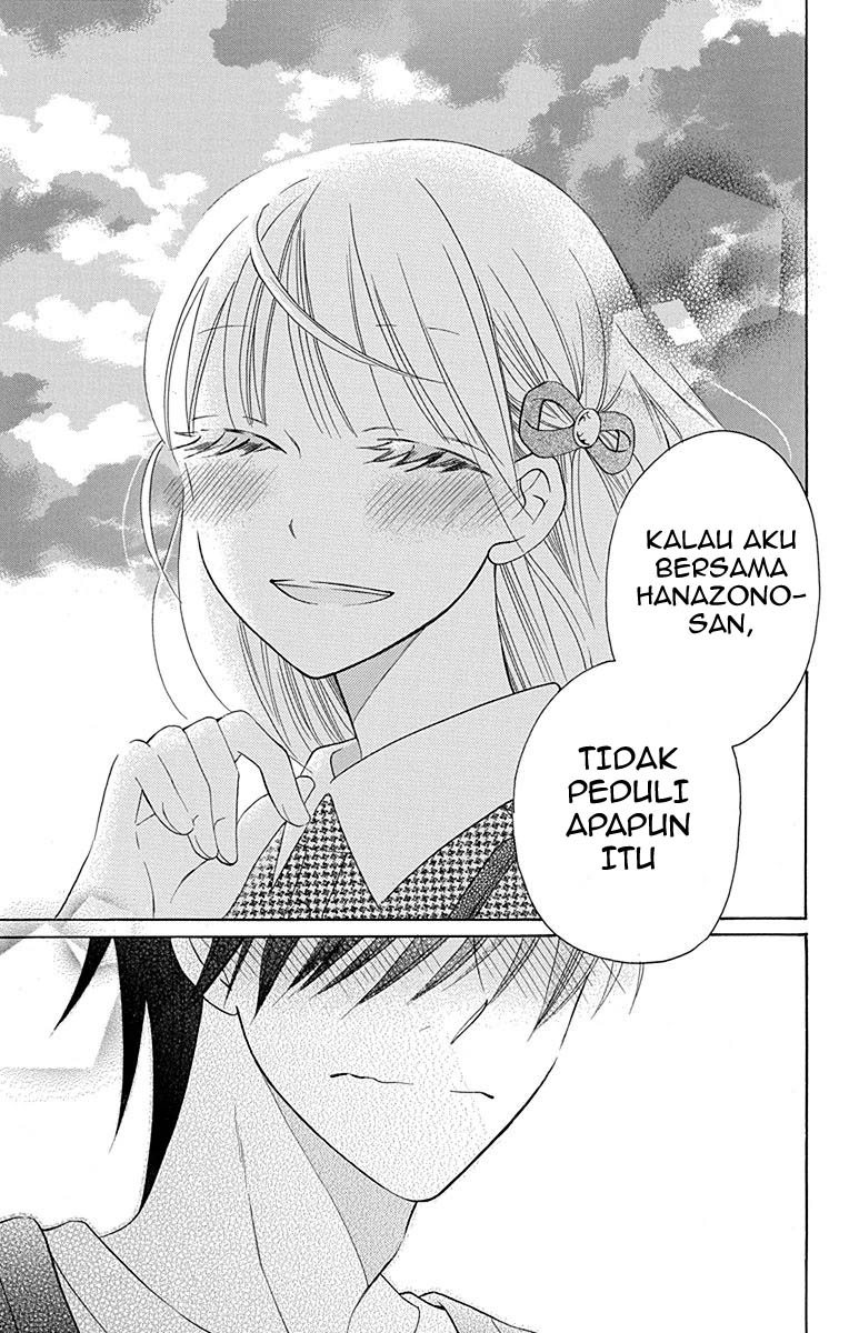 kawaii-hito-saitou-ken - Chapter: 12