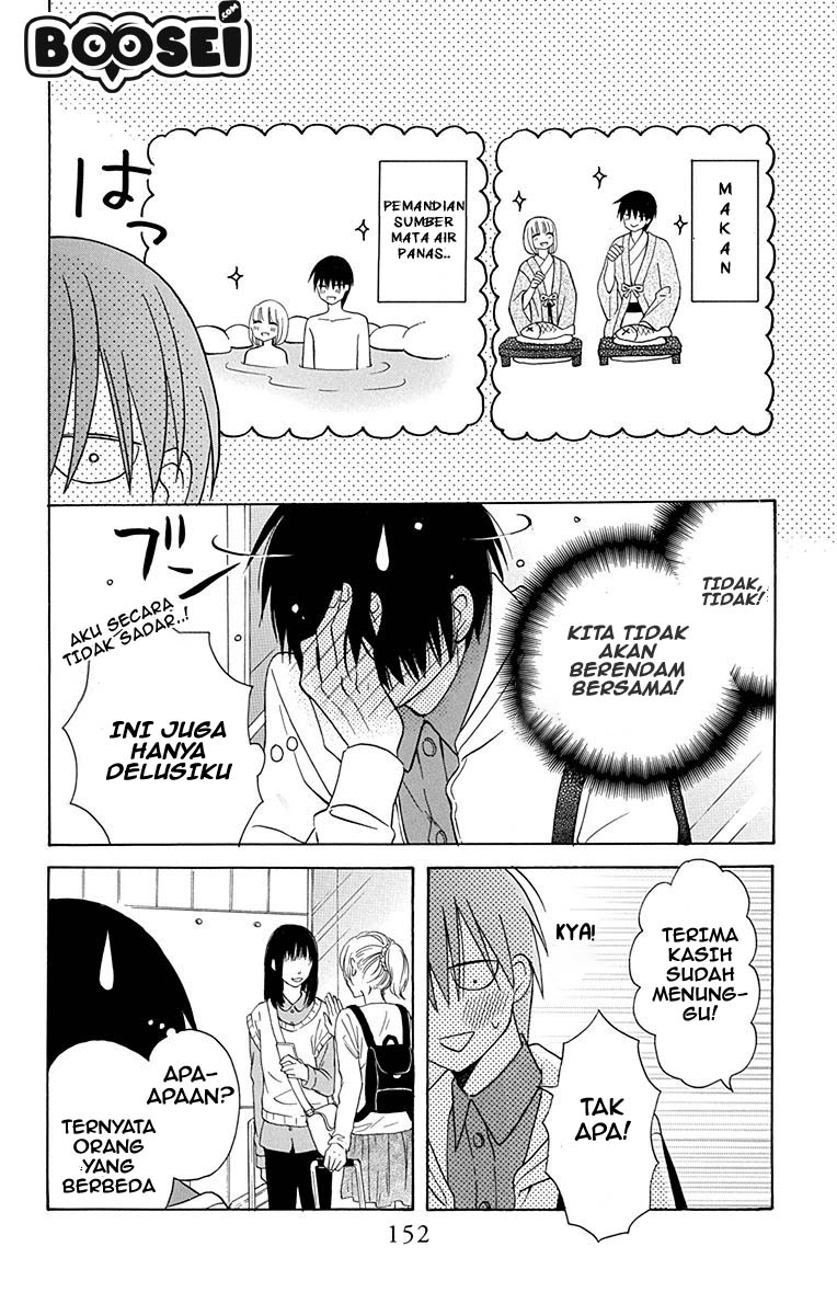 kawaii-hito-saitou-ken - Chapter: 12