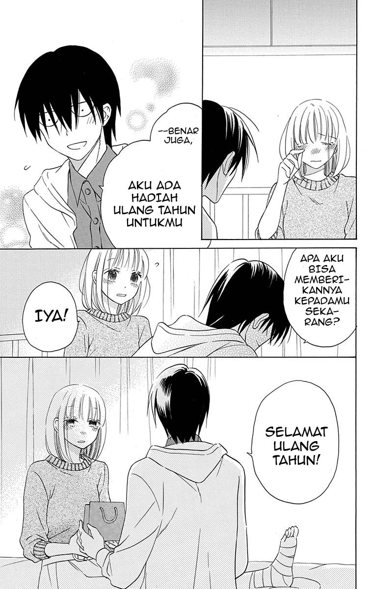 kawaii-hito-saitou-ken - Chapter: 12