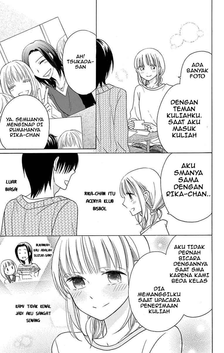 kawaii-hito-saitou-ken - Chapter: 13