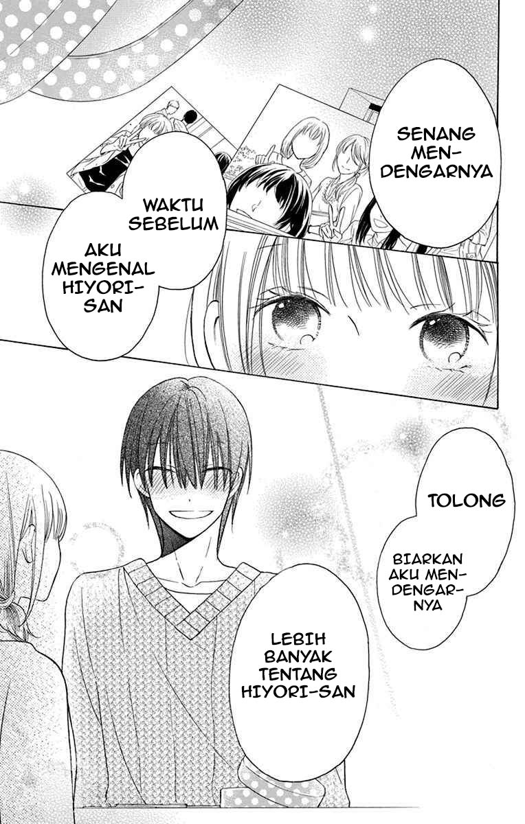 kawaii-hito-saitou-ken - Chapter: 13