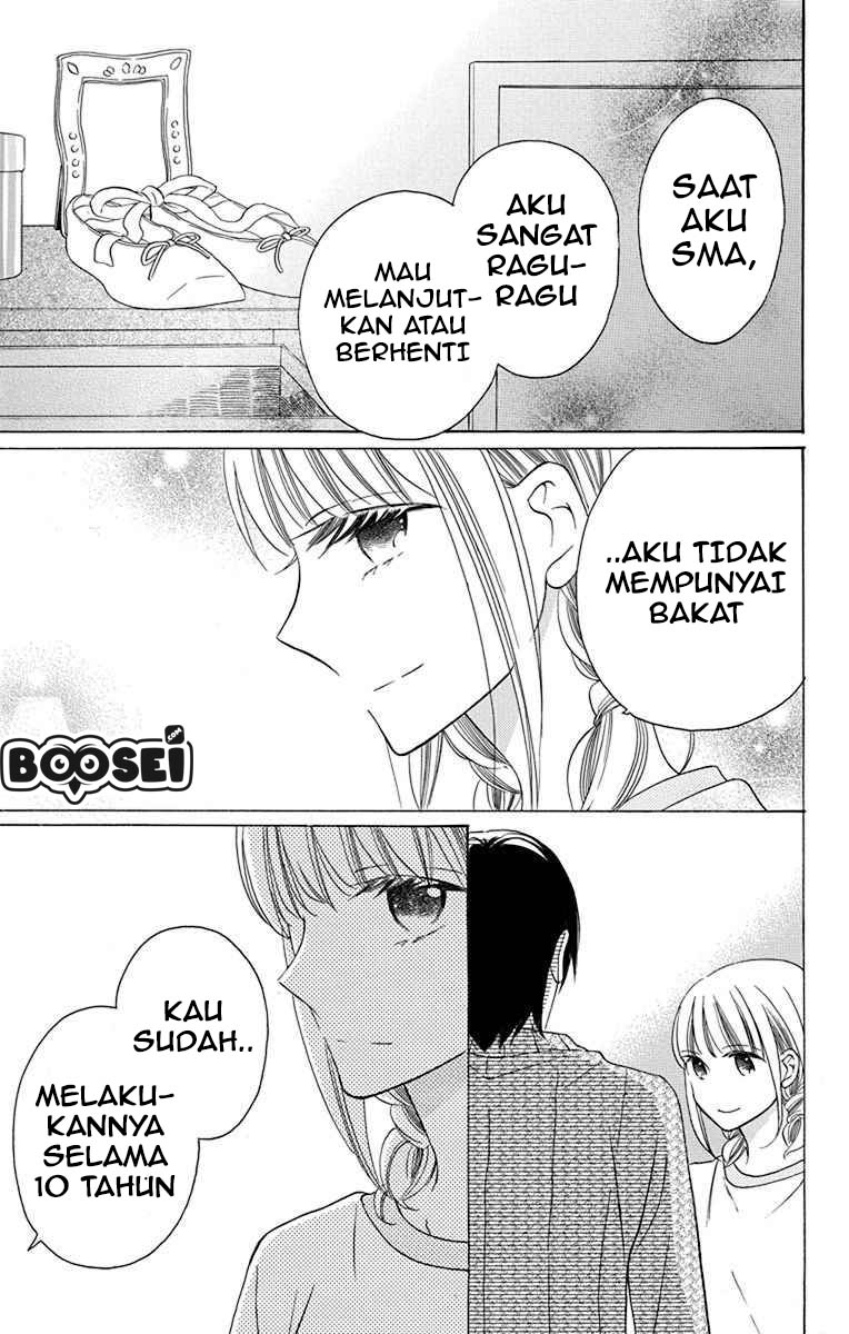 kawaii-hito-saitou-ken - Chapter: 13