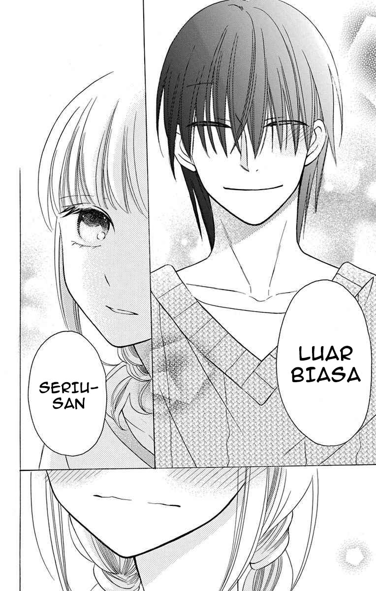 kawaii-hito-saitou-ken - Chapter: 13