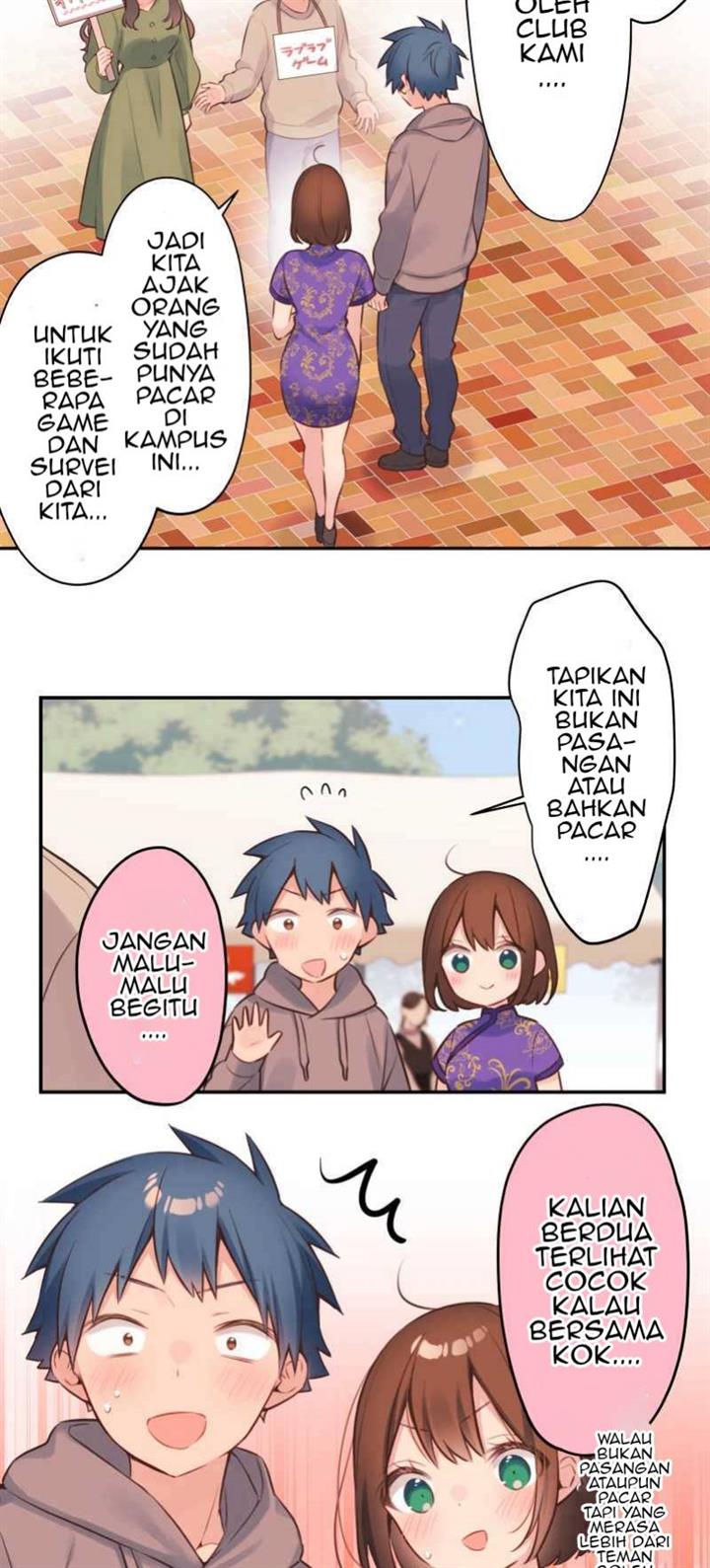 waka-chan-wa-kyou-mo-azatoi - Chapter: 79