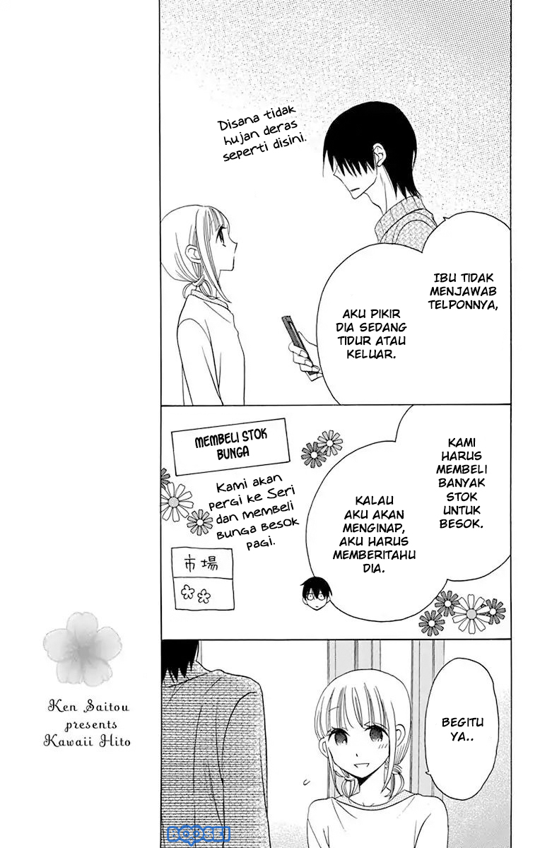 kawaii-hito-saitou-ken - Chapter: 14