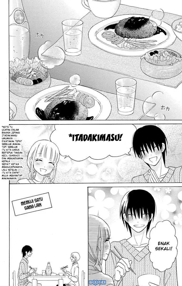 kawaii-hito-saitou-ken - Chapter: 14