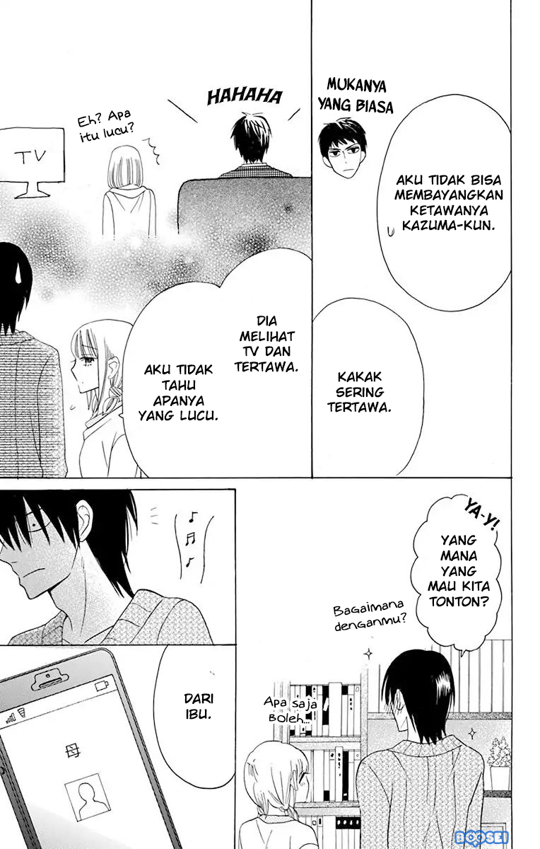 kawaii-hito-saitou-ken - Chapter: 14