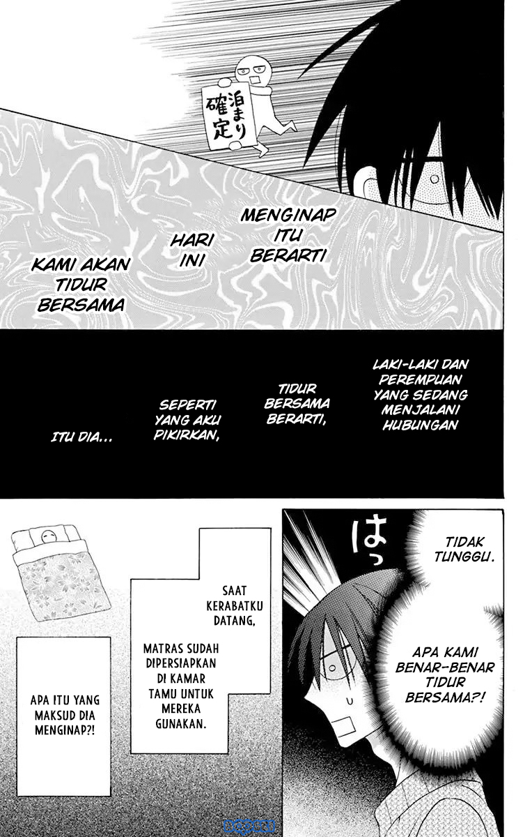 kawaii-hito-saitou-ken - Chapter: 14