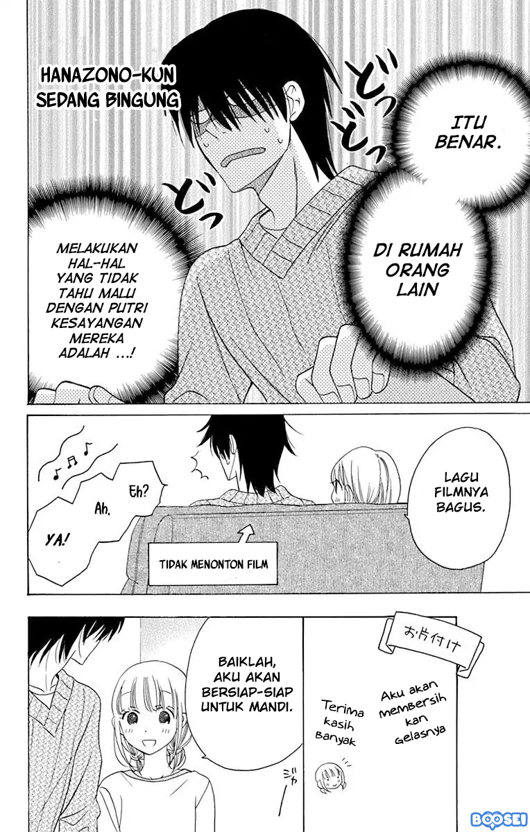 kawaii-hito-saitou-ken - Chapter: 14