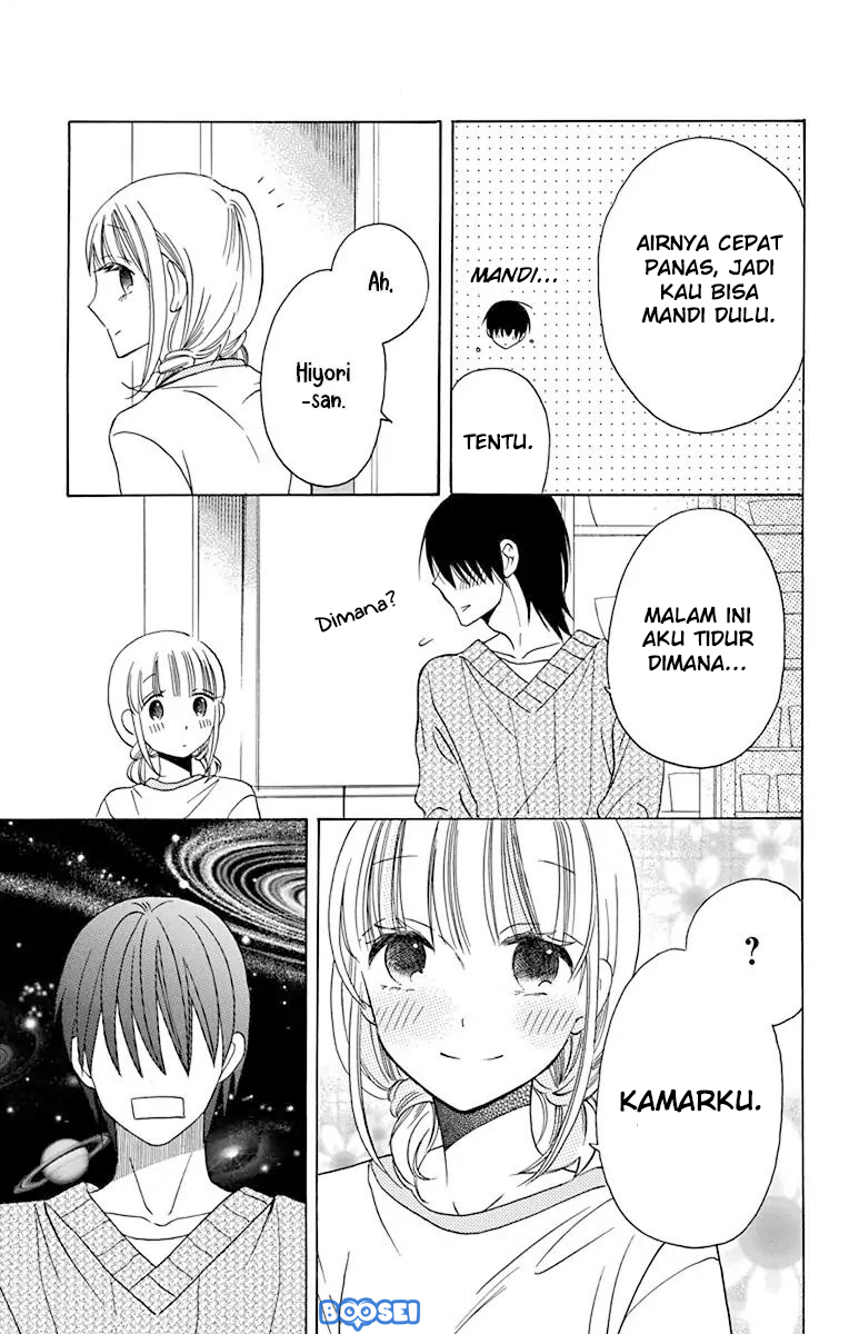 kawaii-hito-saitou-ken - Chapter: 14