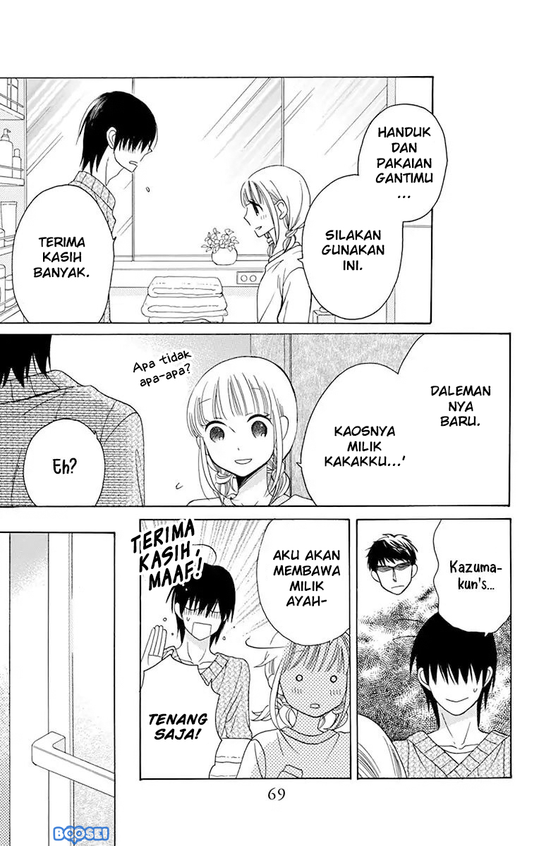 kawaii-hito-saitou-ken - Chapter: 14