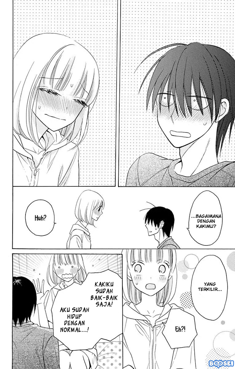 kawaii-hito-saitou-ken - Chapter: 14