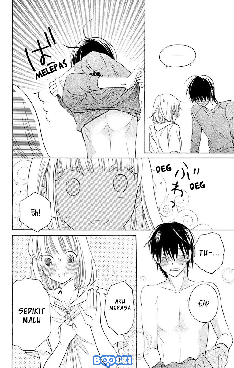 kawaii-hito-saitou-ken - Chapter: 14