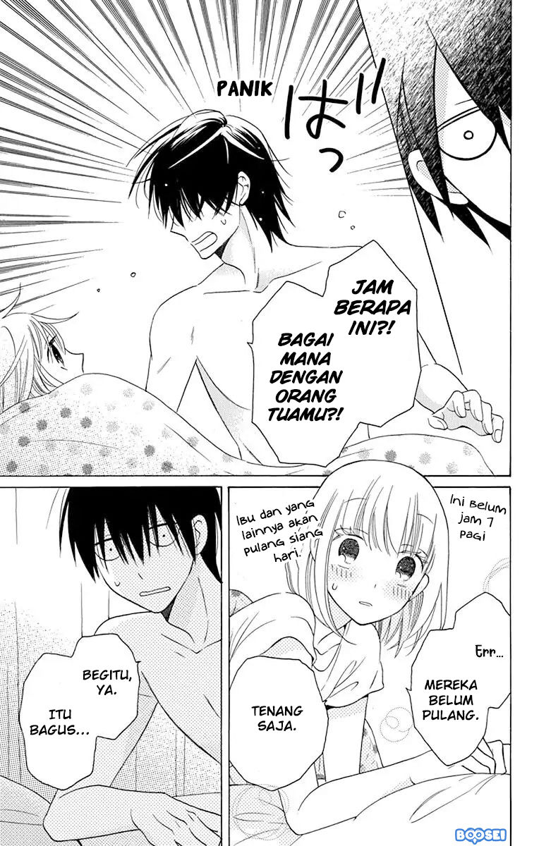 kawaii-hito-saitou-ken - Chapter: 14