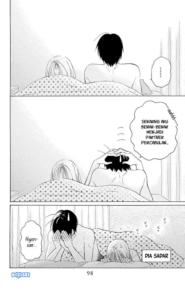 kawaii-hito-saitou-ken - Chapter: 14