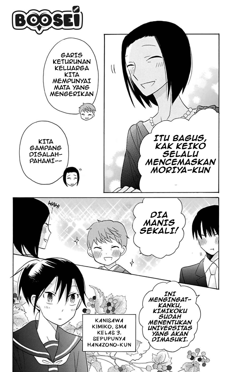 kawaii-hito-saitou-ken - Chapter: 15