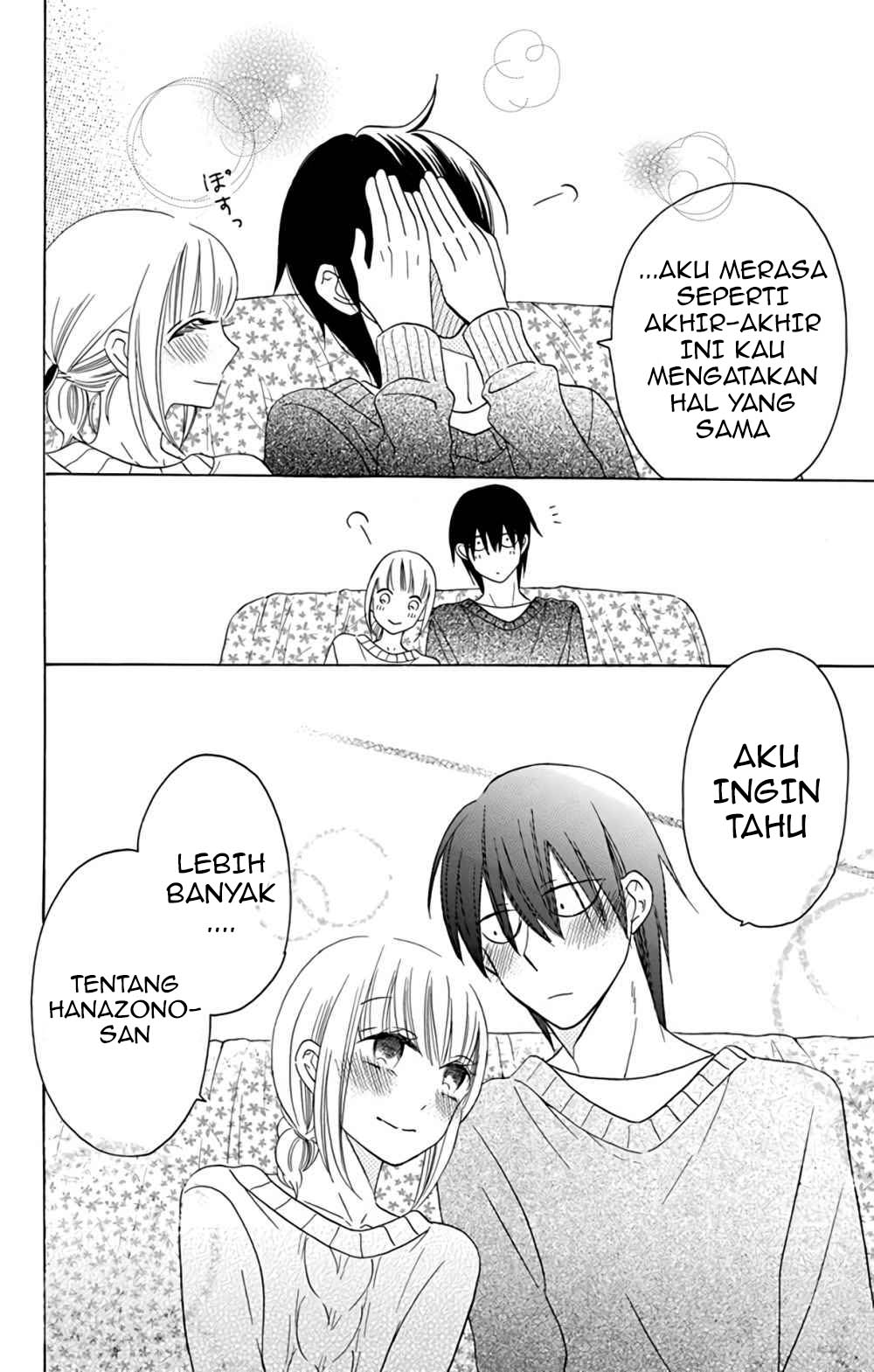 kawaii-hito-saitou-ken - Chapter: 15