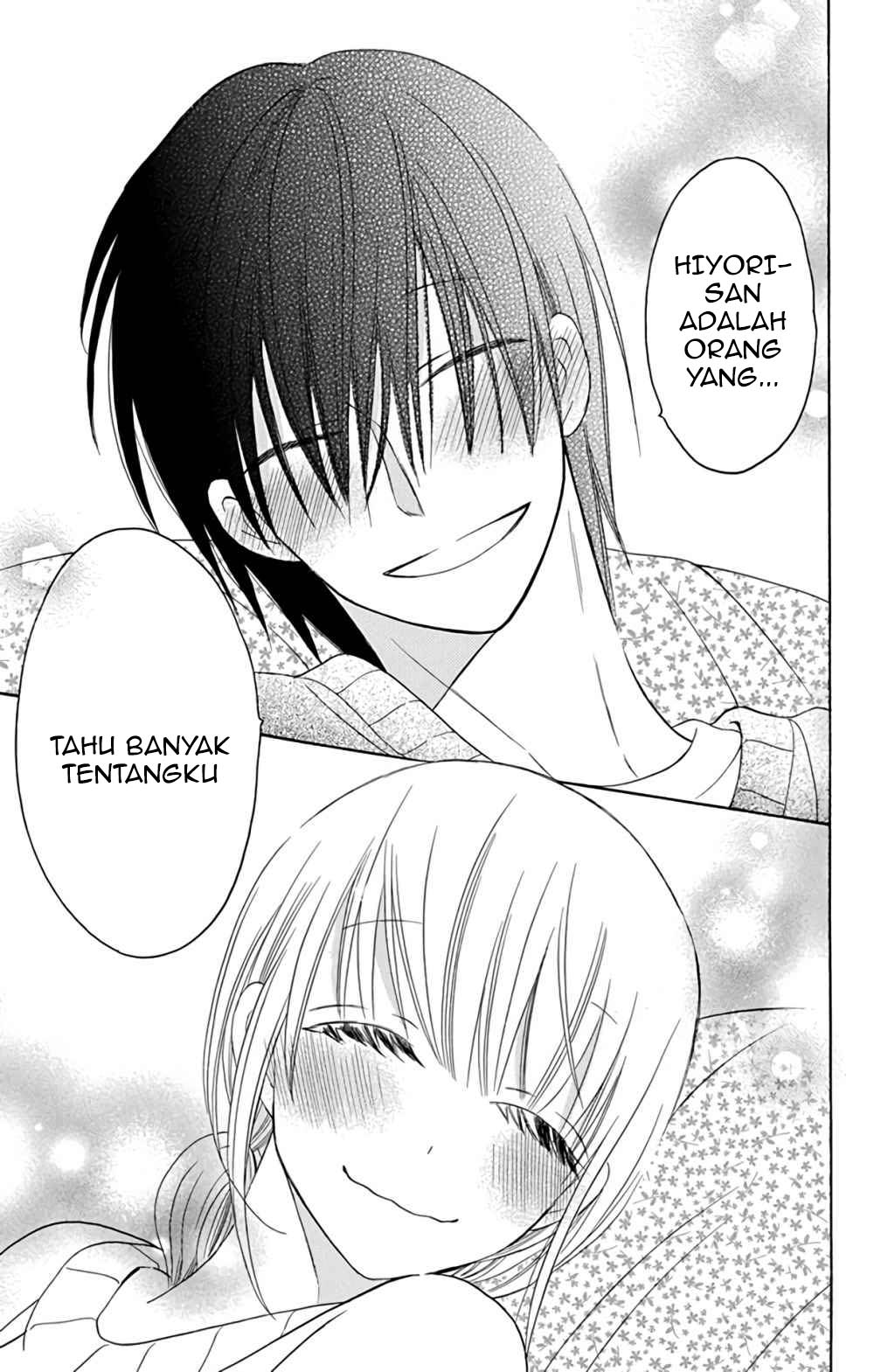 kawaii-hito-saitou-ken - Chapter: 15