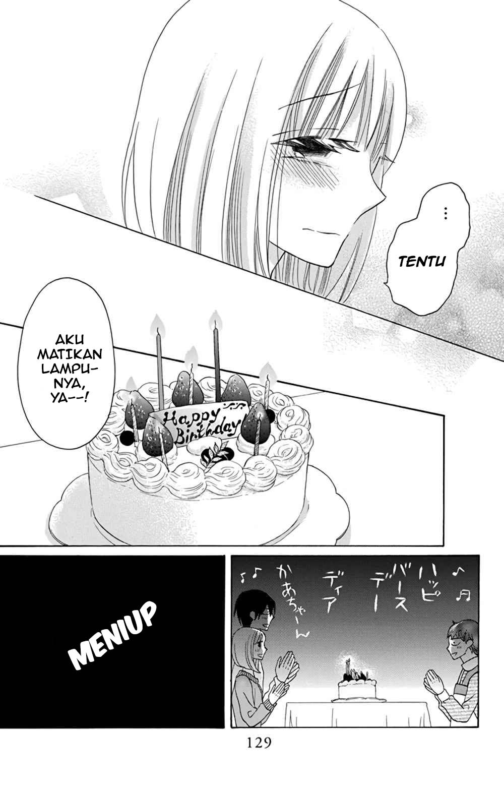 kawaii-hito-saitou-ken - Chapter: 15