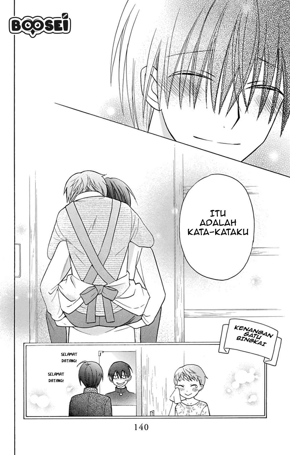 kawaii-hito-saitou-ken - Chapter: 15