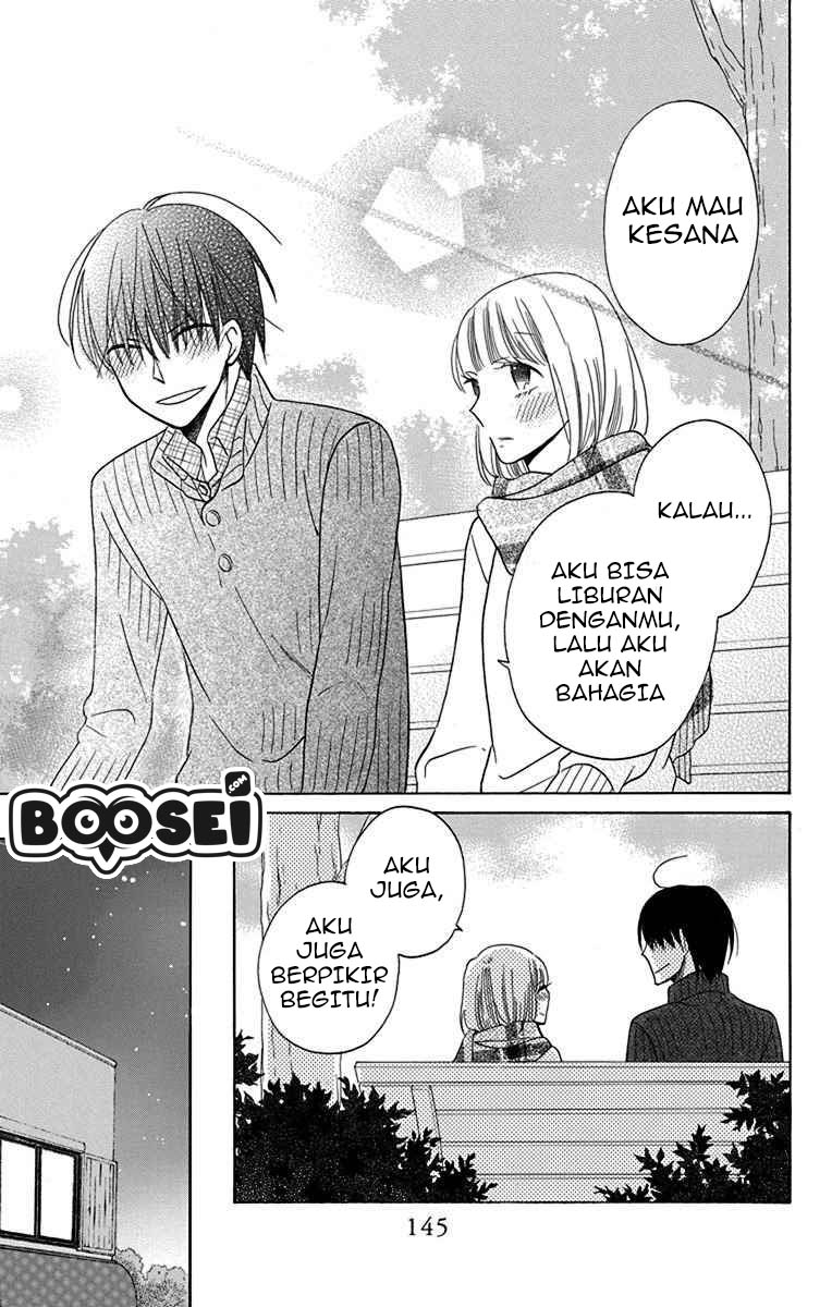 kawaii-hito-saitou-ken - Chapter: 16