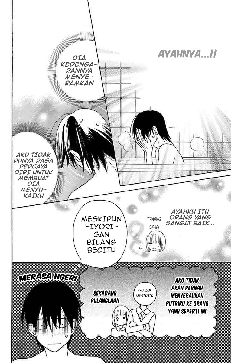 kawaii-hito-saitou-ken - Chapter: 16