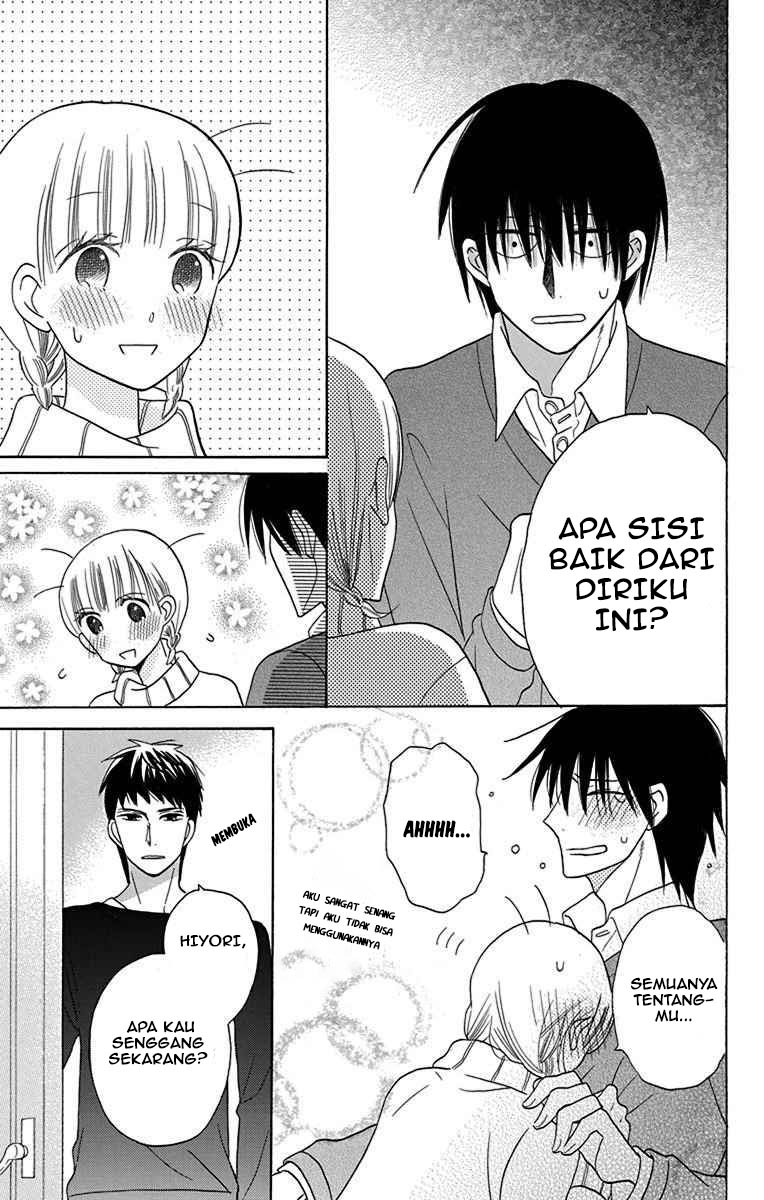 kawaii-hito-saitou-ken - Chapter: 16