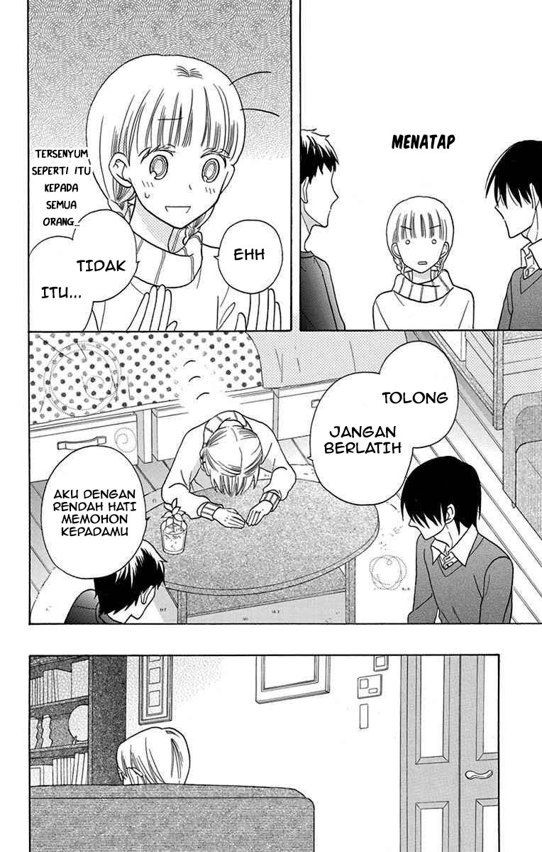 kawaii-hito-saitou-ken - Chapter: 16