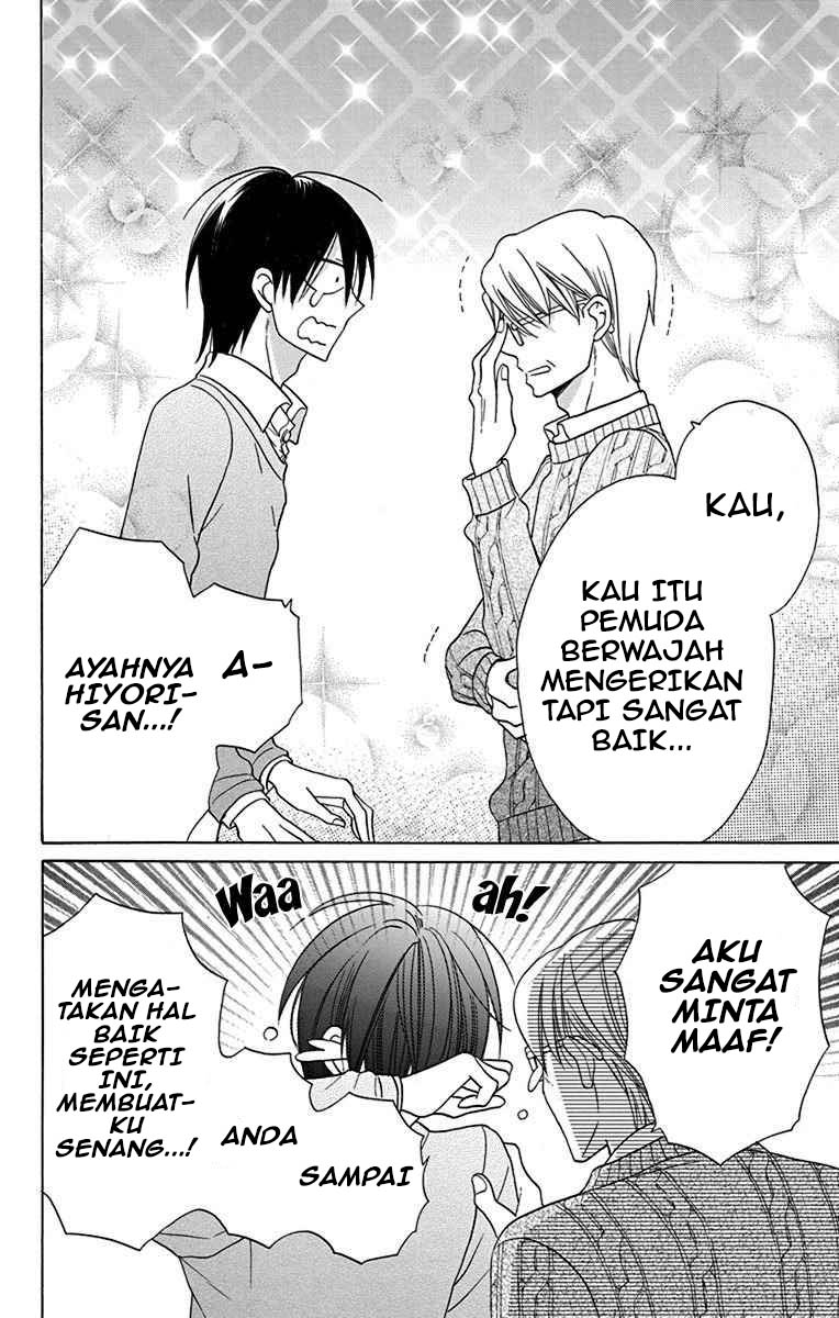 kawaii-hito-saitou-ken - Chapter: 16