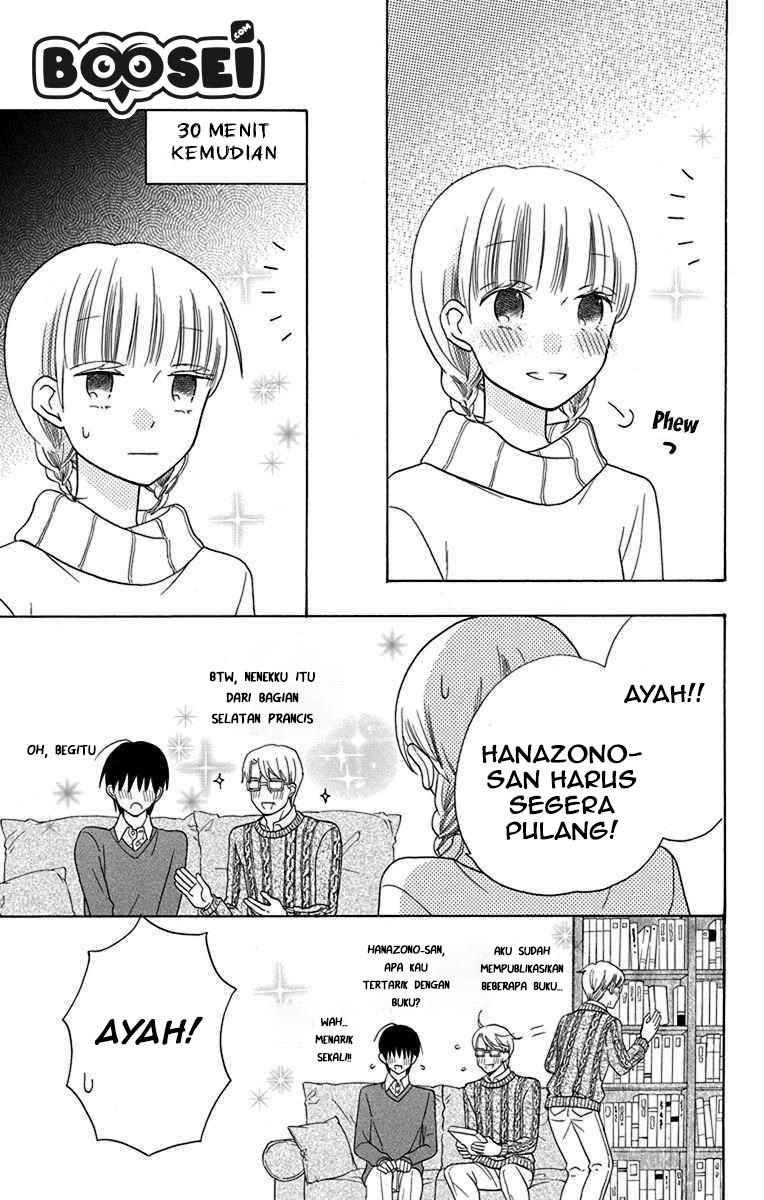 kawaii-hito-saitou-ken - Chapter: 16