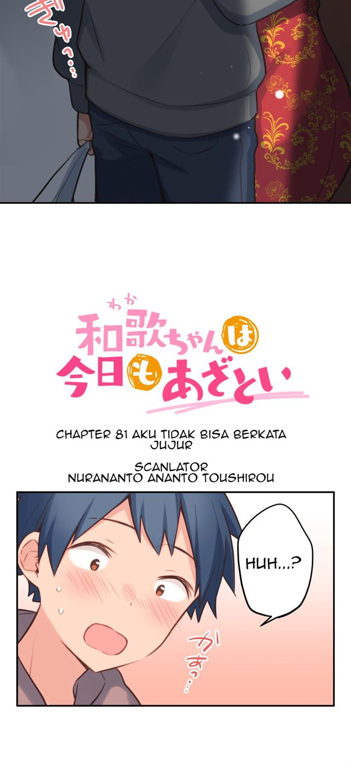 waka-chan-wa-kyou-mo-azatoi - Chapter: 81