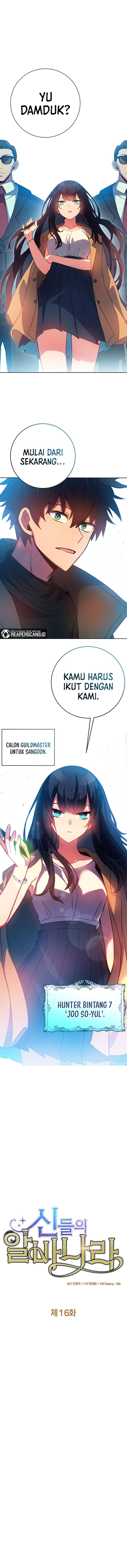 albanara-of-the-gods - Chapter: 16